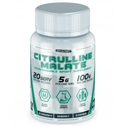King Protein Citrulline Malate (цитруллина малат) 100 гр.