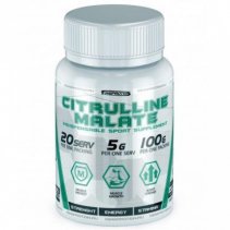 King Protein Citrulline Malate 100 гр
