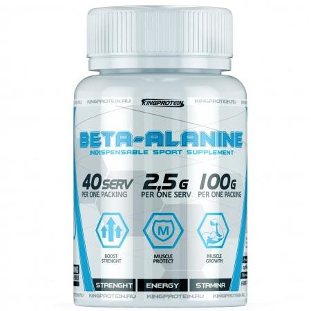 King Protein Beta-Alanine (бета-аланин) 100 гр. без вкуса 