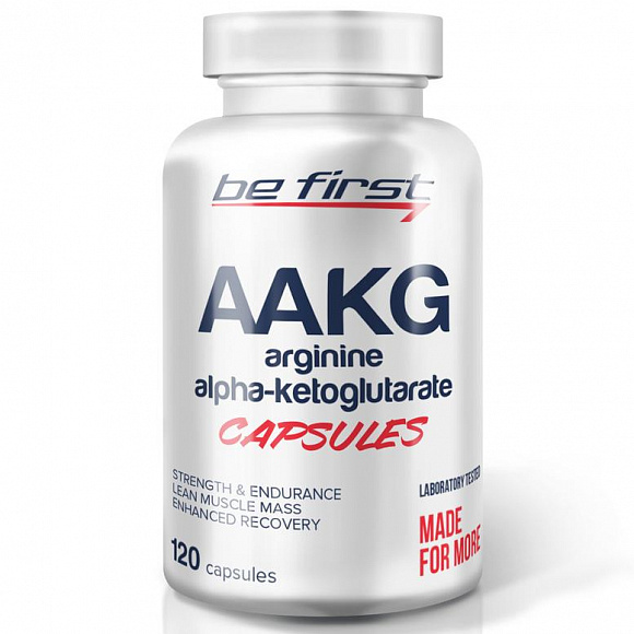 Be First AAKG (аргинин альфа) 700 мг. 120 кап.
