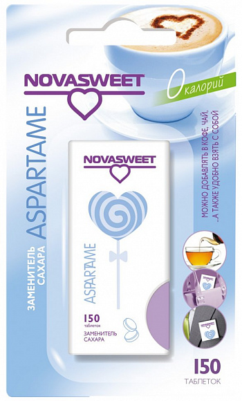 Подсластитель в таблетках Novasweet Аспартам 150 таб.