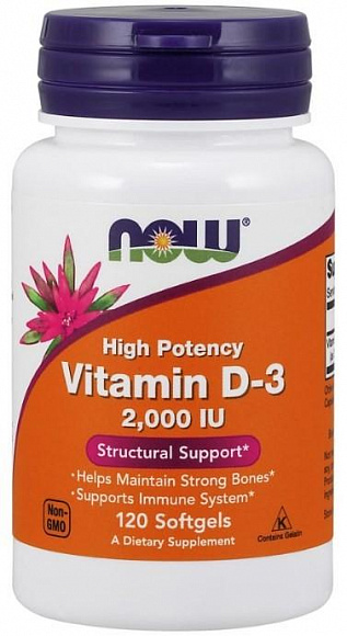 NOW Vitamin D3 (вит. Д3) 2000 IU 120 кап.