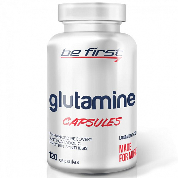 Be First Glutamine (глютамин) 600 мг. 120 кап.