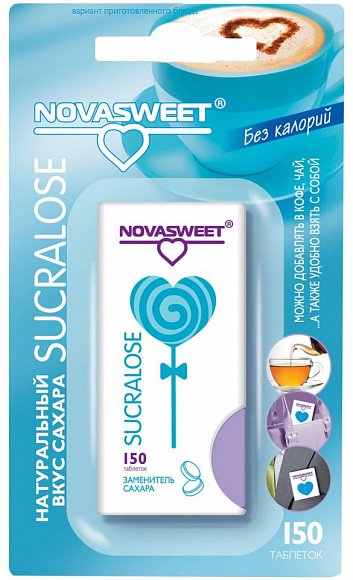 Подсластитель в таблетках Novasweet Сукралоза 150 таб.