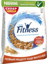 Завтрак Nestle Fitness 250 гр.