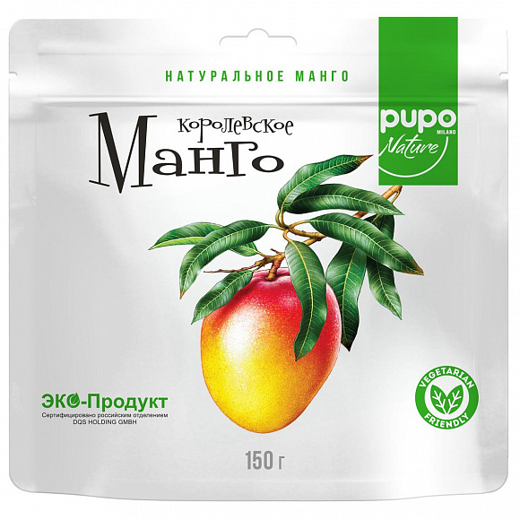 Манго сушеное "PUPO", Манго королевское 150 гр.
