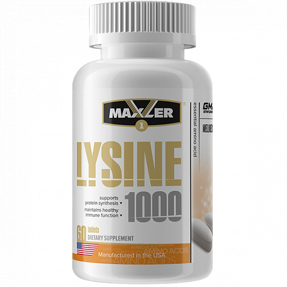 Maxler Lysine (л-лизин) 1000 мг. 60 кап.