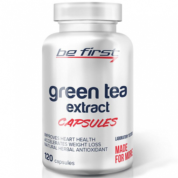 Be First Green Tea extract (экстракт зеленого чая) 500 мг. 120 кап.