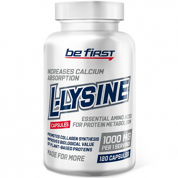 Be First L-Lysine (л-лизин) 1000 мг. 120 кап.