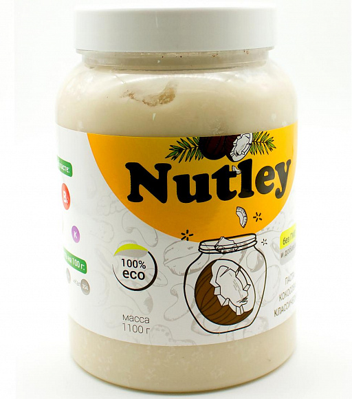 Паста кокосовая классическая Nutley 1000 гр.