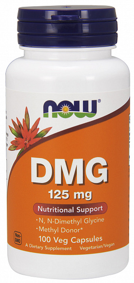 NOW DMG (Демитилглицин) 125 мг. 100 кап.