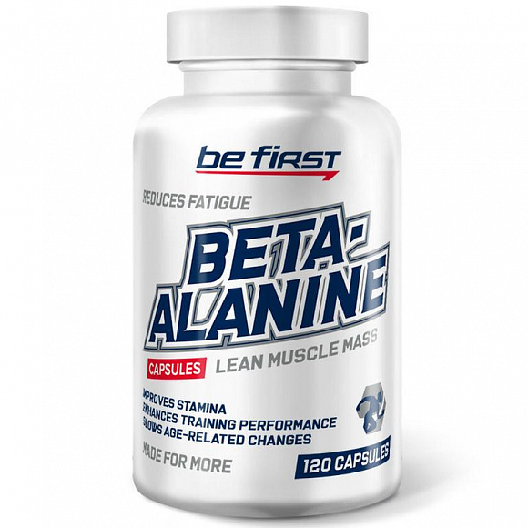 Be First Beta-Alanine (бета-аланин) 500 мг. 120 кап.