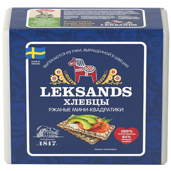 Хлебцы "Leksands" 200 гр. , ржаные мини-квадратики