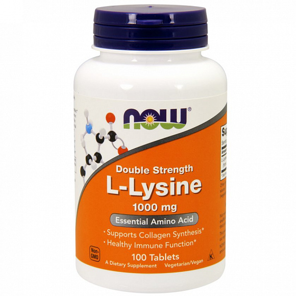 NOW L-Lysine (л-лизин) 1000 мг. 100 таб.