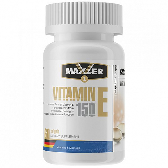 Maxler Vitamin E (вит. Е) 150 мг. 60 кап.
