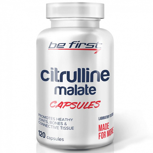 Be First Citrulline Malate (цитруллина малат) 120 кап.