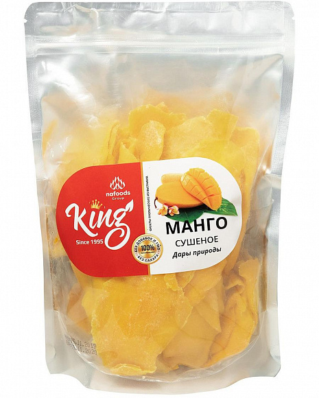 Манго сушеное без сахара King 500 гр.